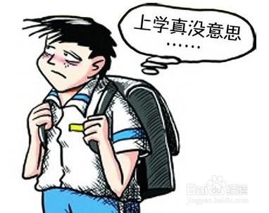 八月不收心，開學(xué)要落后！這是老師送給家長們的“收心秘籍”