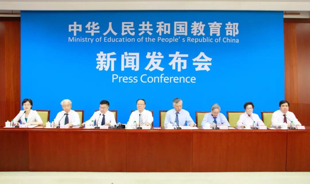 重磅！普通高中思想政治、語文、歷史統編教材將投入使用！有這些新變化~