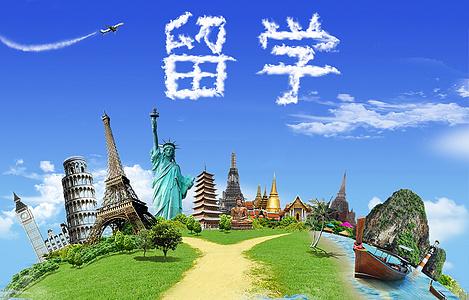 留學行業下半場：推陳出新，不破不立