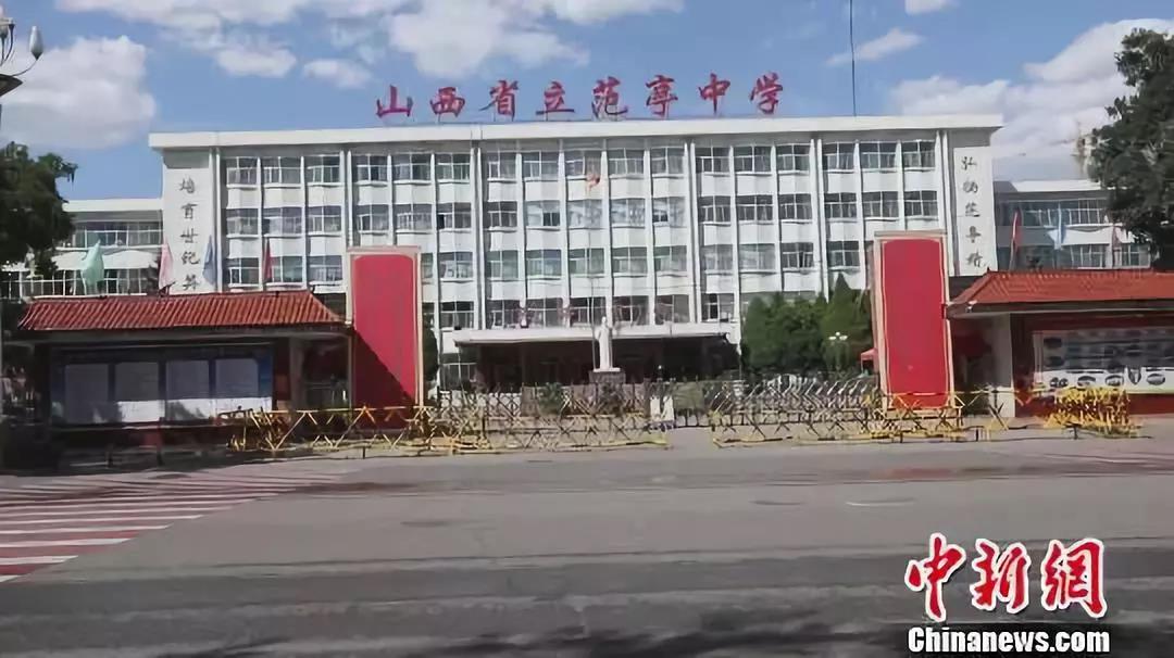 帶手機進校一概銷毀！“最嚴校規”引爭議，網友吵翻了