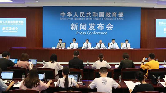 如何規(guī)范校外線上培訓(xùn)？7問答詳解