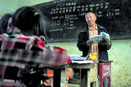 民辦教師待遇如何？教育局：公務員
