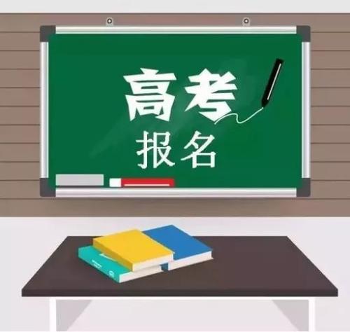 高三考生：身份證過期就不能參加高考報名了嗎？