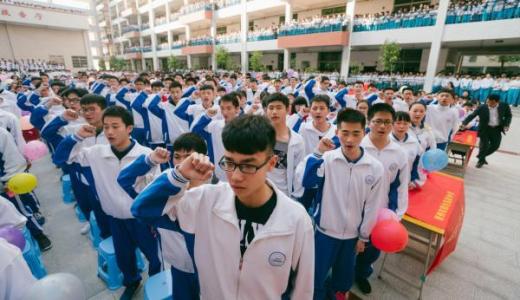 首次發(fā)布！2018年國家義務(wù)教育質(zhì)量監(jiān)測數(shù)學(xué)、體育與健康監(jiān)測結(jié)果報告新鮮出爐！
