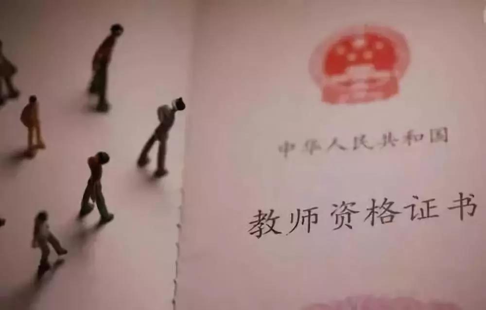 大學期間應該考哪些證書，第6個太重要！