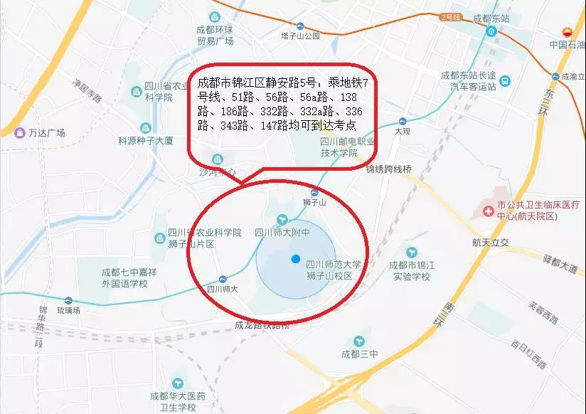 藝考指南（一）美術與設計類專業考場路線示意圖及考試注意事項（成都、巴中、自貢篇）