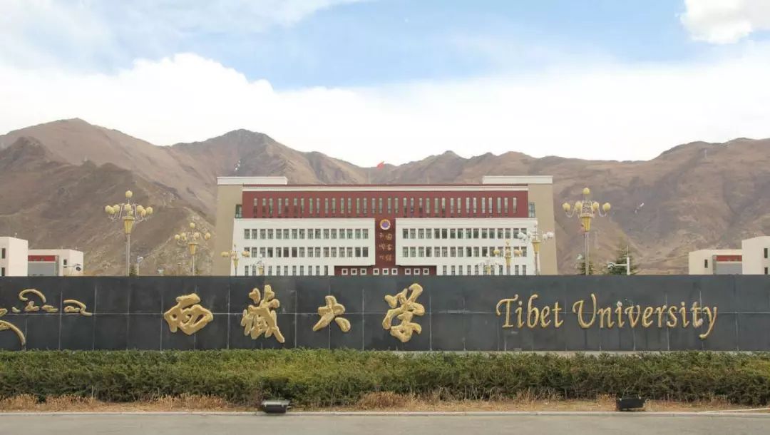 我國最“尷尬”的3所211高校，學(xué)霸瞧不上，普通學(xué)生又考不上