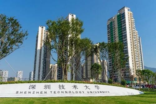 廣東要花100億建這所大學，另外7所值得期待