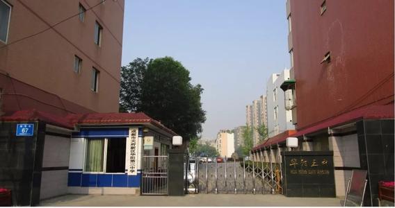 定了！天府三中來(lái)了，將搬遷至萬(wàn)安一所新建學(xué)校！