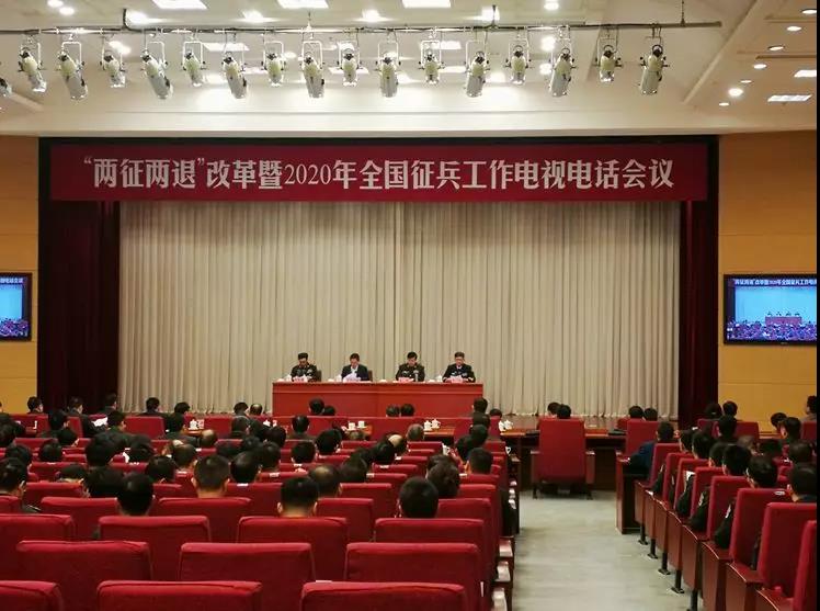 注意！今年起實行一年兩次征兵，應征報名時間確定，大學生為征集重點