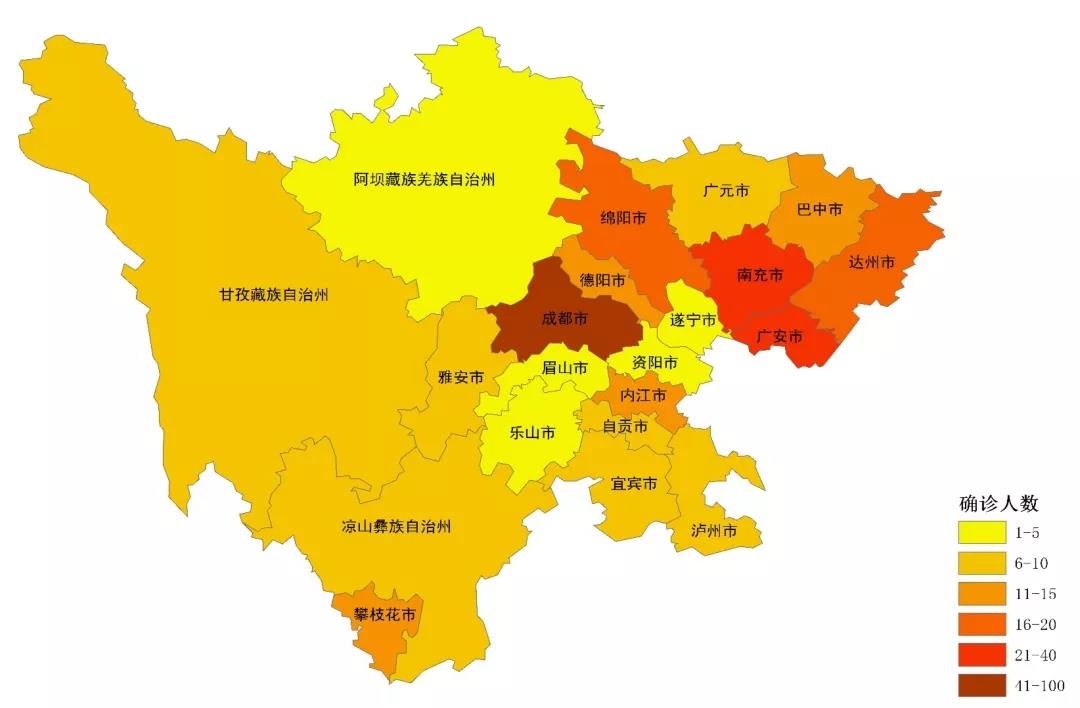 深入貫徹落實中央和省委省政府關于疫情防控最新部署，堅決打贏疫情防控阻擊戰平安校園保衛戰