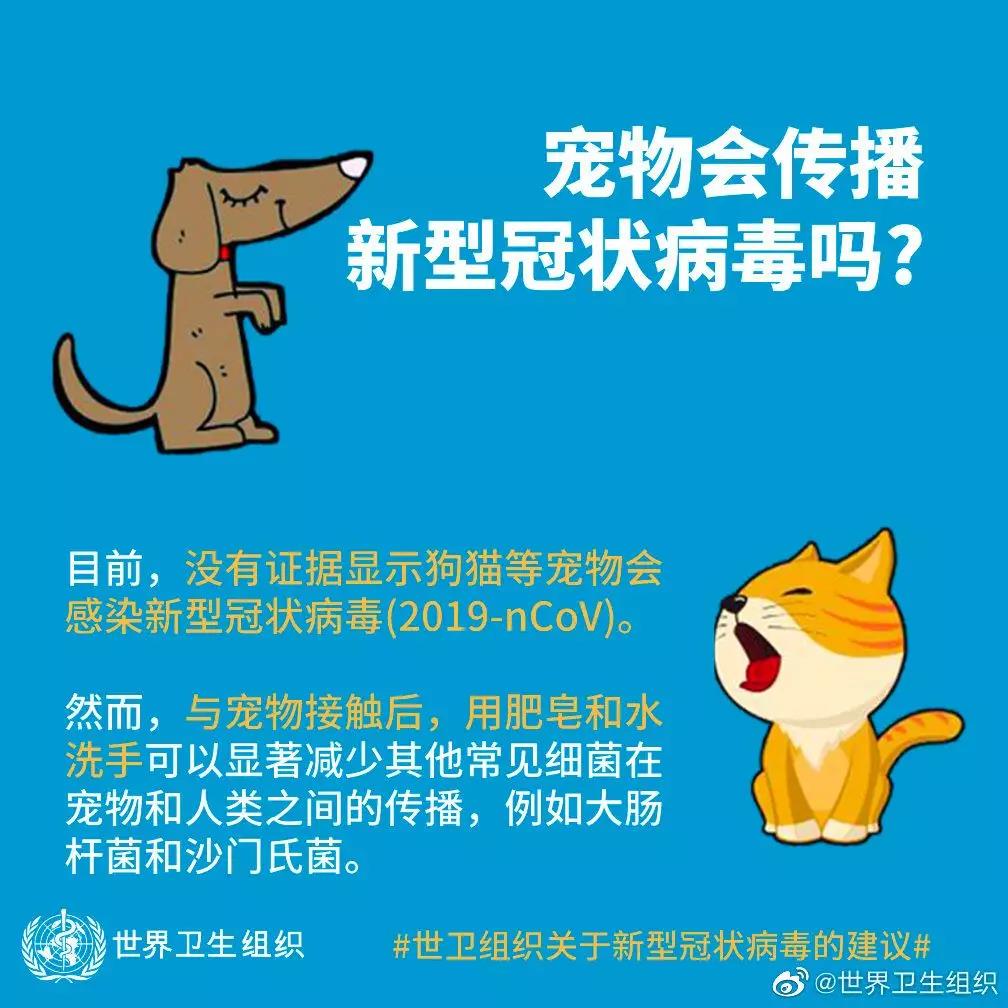 危險！病毒存活可達5天，出現這些癥狀必須去醫院！