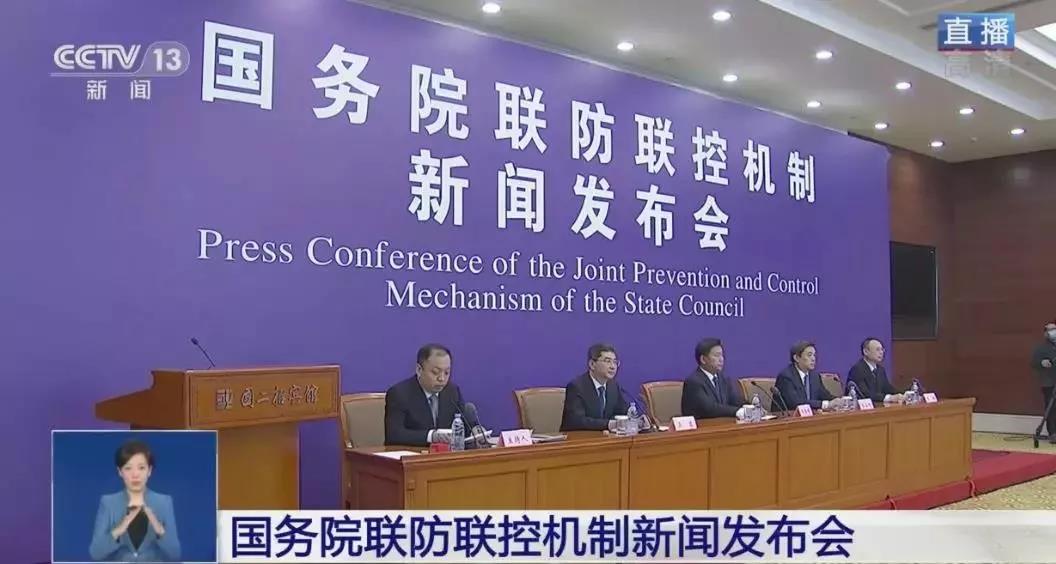 “停課不停學”如何實施？是否繼續延遲開學？教育部最新回應！