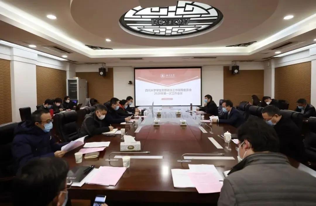 川內應屆畢業(yè)生如何找工作？這些高校的操作太走心了！
