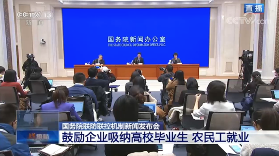 官宣！這些高校研究生擴招，重點投向這些專業(yè)！