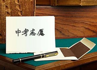 擴轉！我省部分市州中考成績查詢時間已公布，還有分數線...