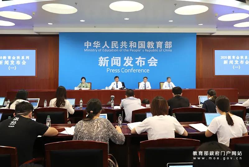 教育部回應(yīng)！大學(xué)生國慶假期能否離校？買學(xué)生票規(guī)則改了