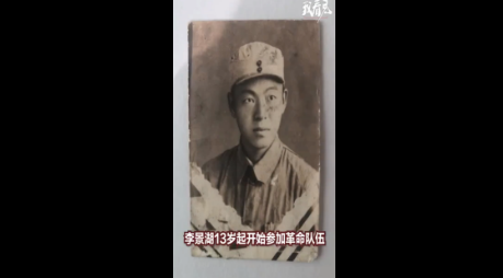 致敬！抗美援朝老軍人去世，骨灰中發(fā)現(xiàn)兩枚彈頭