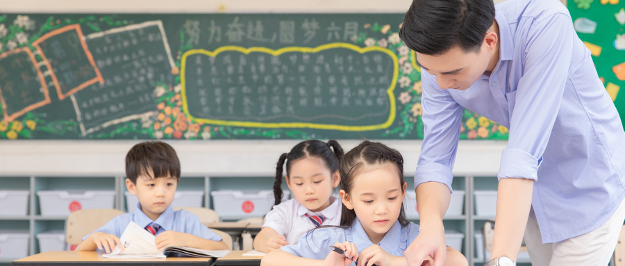 成都有哪些好的小學語文補習班？