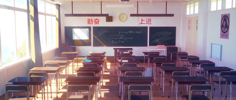 官宣！四川這些市州中小學(xué)放暑假時(shí)間、中考時(shí)間確定！