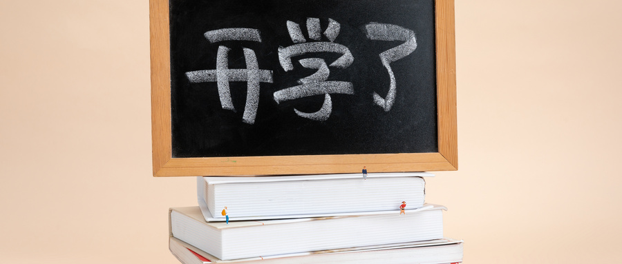 學校停課，日本學生閑不住上街玩去了