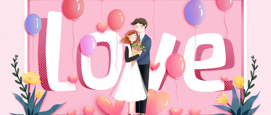 拯救單身狗！川越工會在行動——2021川越單身職工聯誼活動漫記