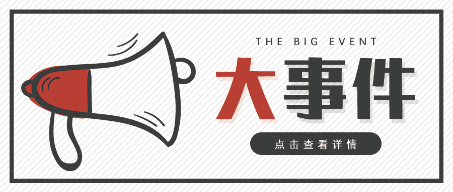 教育部發文，部署進一步加強和改進普通高校藝術類專業考試招生工作