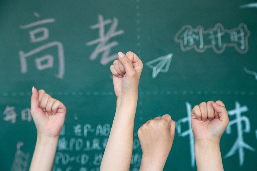 聚焦！成都一診即將來臨，考生應該怎么做