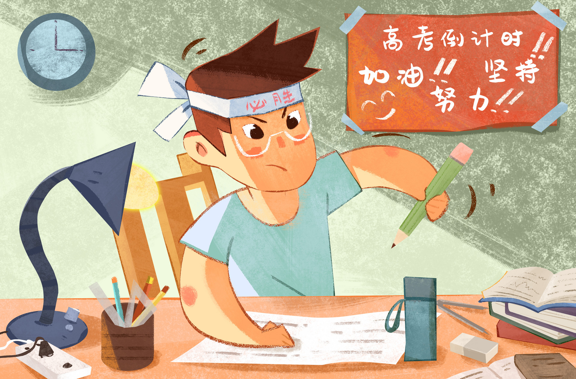 馬上要高考了，“情緒化”很嚴重！撐不下去的時候進來看看