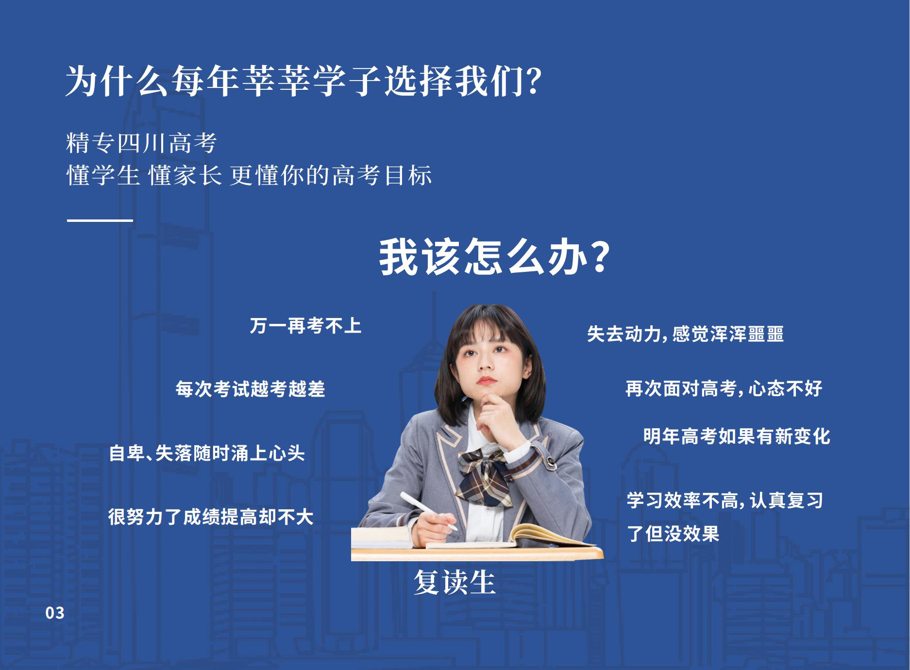 關(guān)于我省2022年上半年全國(guó)大學(xué)英語(yǔ)四、六級(jí)口語(yǔ)考試的溫馨提示