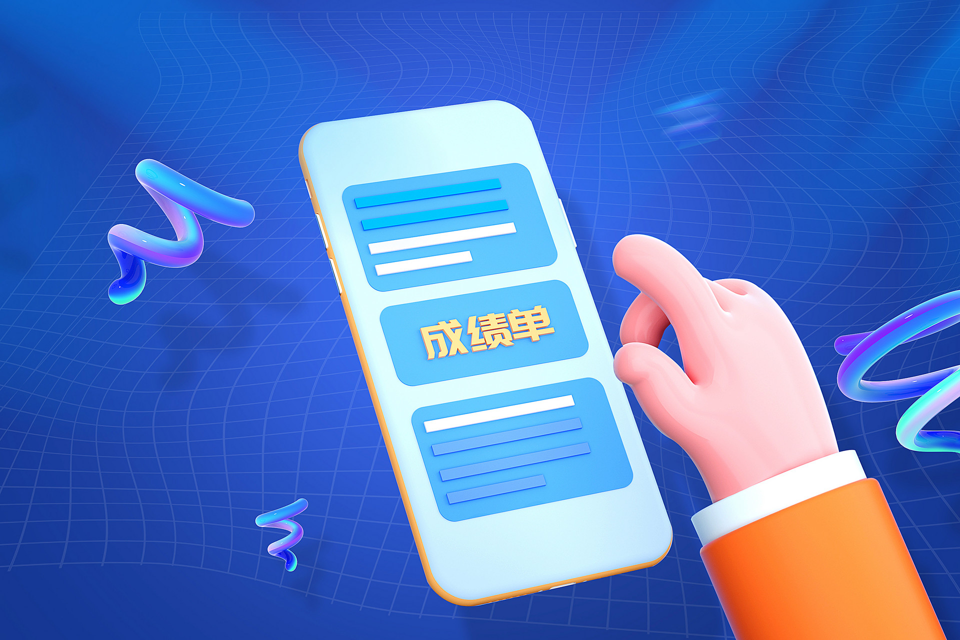 填報(bào)志愿時(shí)間縮短，中考分?jǐn)?shù)出來后請(qǐng)家長(zhǎng)必須注意這些時(shí)間段