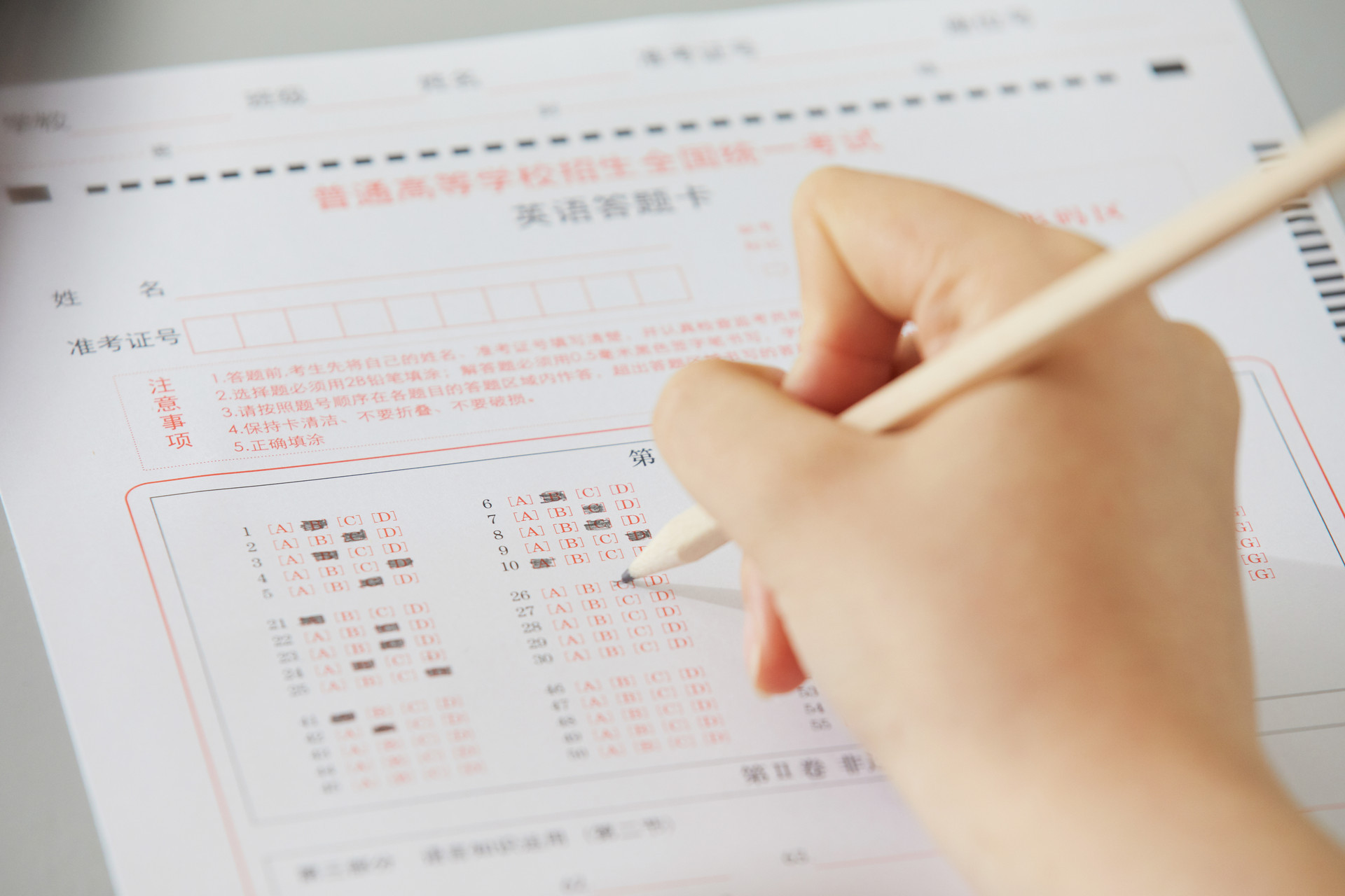 新高考下：高考復讀如何規劃？新高考可以復讀嗎？